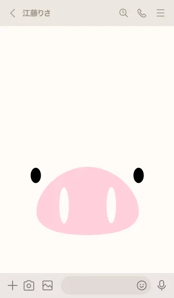 [LINE着せ替え] シンプル（pink pig)V.1267の画像3