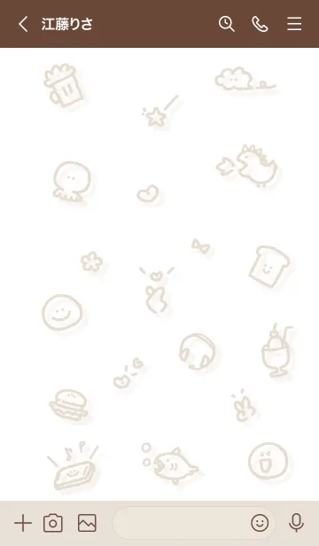 [LINE着せ替え] シンプルアイコン12♬ブラウン02_1の画像3