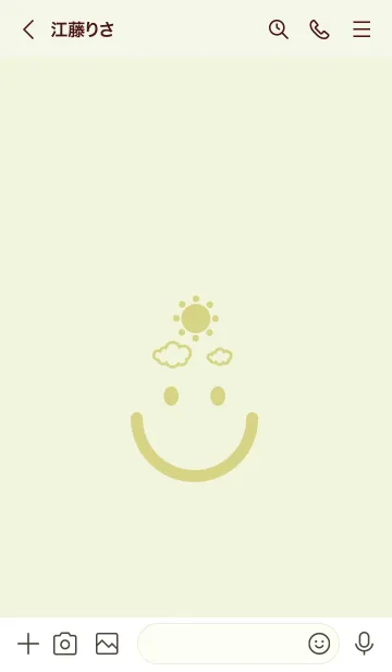 [LINE着せ替え] スマイル＆SUN 白百合の画像3