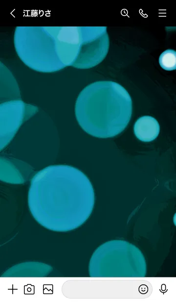 [LINE着せ替え] バブル スター 84の画像3