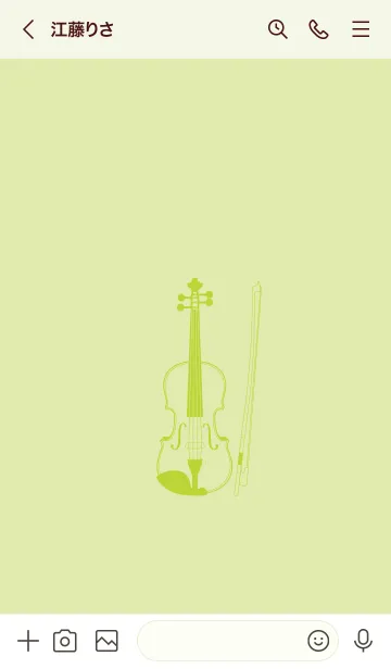 [LINE着せ替え] バイオリン 若芽の画像3