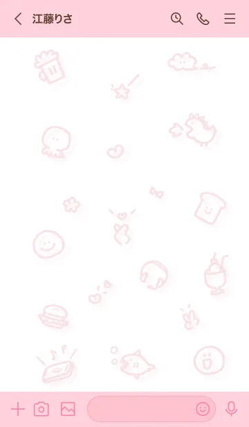 [LINE着せ替え] シンプルアイコン12♬ピンク06_1の画像3