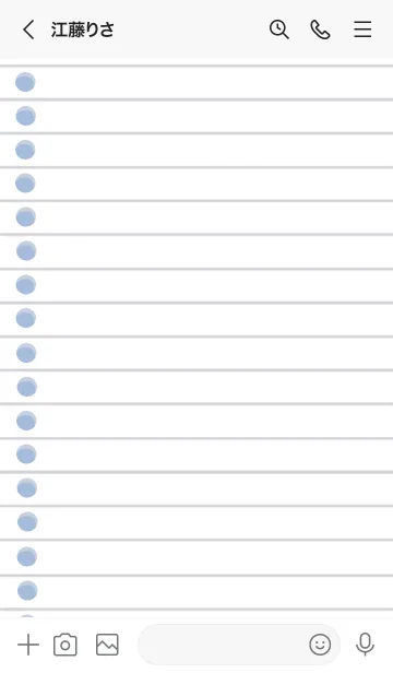 [LINE着せ替え] ルーズリーフの着せかえ/ブルーグレイの画像3