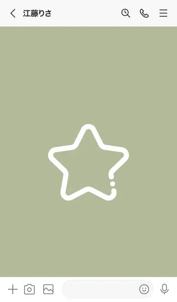 [LINE着せ替え] FLAT STAR / Moss Greenの画像3