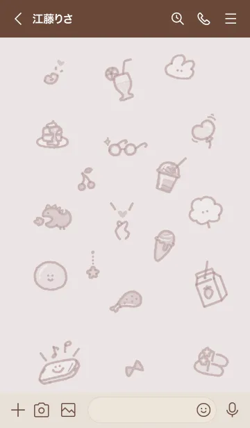 [LINE着せ替え] お洒落なアイコン13♥グレージュ01_1の画像3