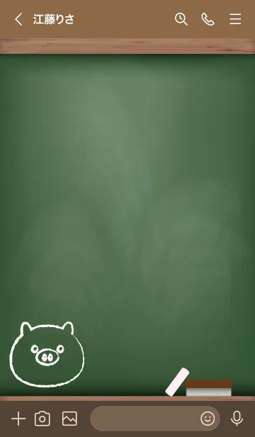 [LINE着せ替え] blackboard Pig 6の画像3