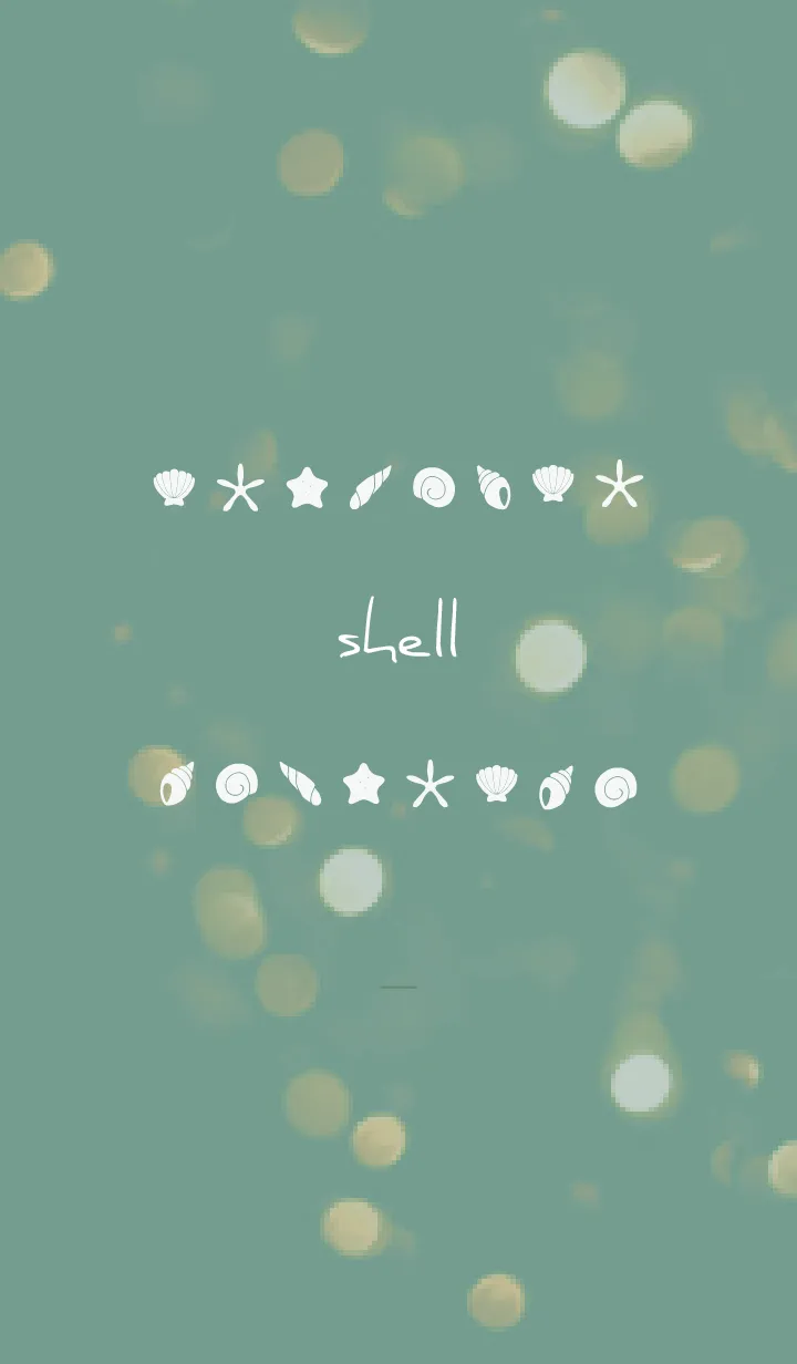 [LINE着せ替え] カーキ : シンプルな貝殻の画像1