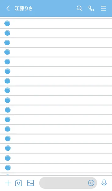 [LINE着せ替え] ルーズリーフの着せかえ/ブルーの画像3