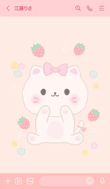 [LINE着せ替え] MEEMEE 260の画像3