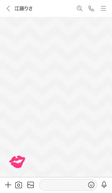 [LINE着せ替え] キス シンプル16の画像3