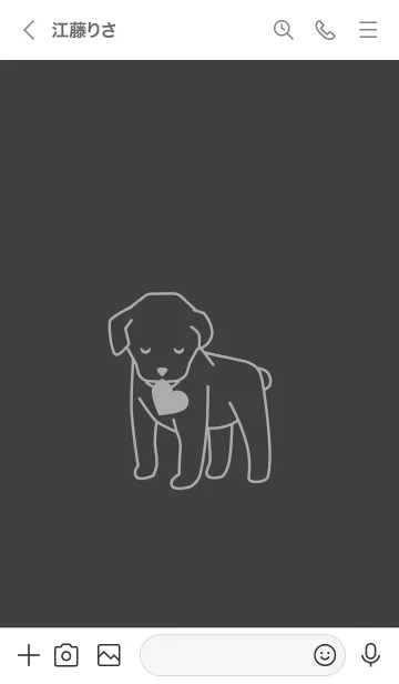 [LINE着せ替え] 子犬とハート kurogakiiroの画像3