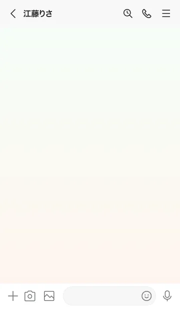 [LINE着せ替え] ミントクリーム★貝殻色.TKCの画像3