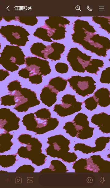 [LINE着せ替え] カラー レオパード 83の画像3
