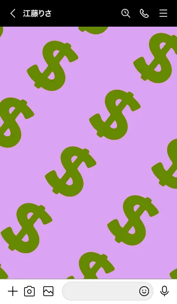 [LINE着せ替え] マネー ラビット 240の画像3