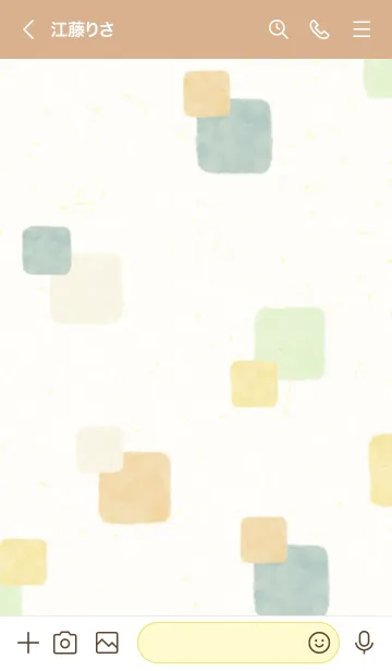 [LINE着せ替え] 水彩 秋色 四角2の画像3