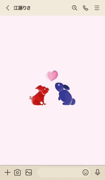[LINE着せ替え] ekst Red（Pig）Love Blue（Rabbit）の画像3