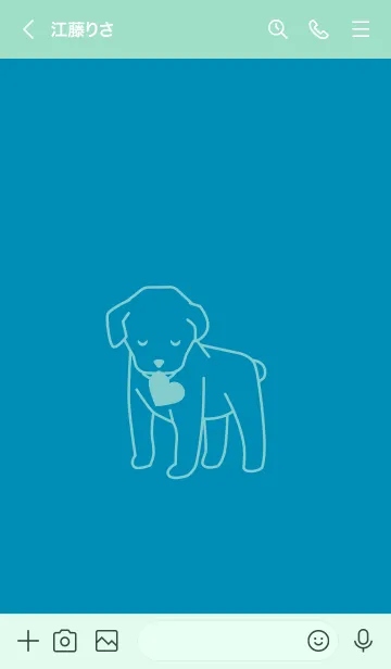 [LINE着せ替え] 子犬とハート Peacock Blueの画像3