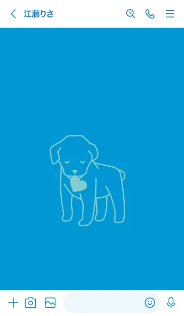 [LINE着せ替え] 子犬とハート Pale yacht blueの画像3