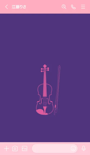 [LINE着せ替え] バイオリン パンジーパープルの画像3