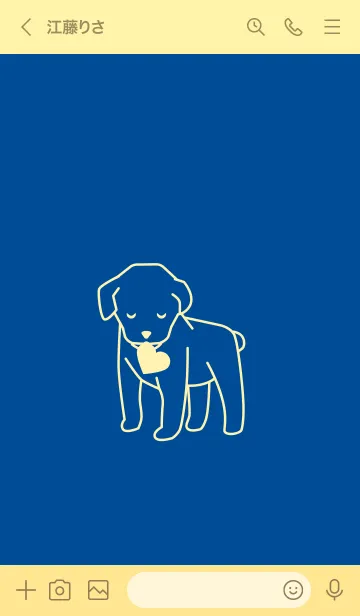 [LINE着せ替え] 子犬とハート Lapis razleyの画像3