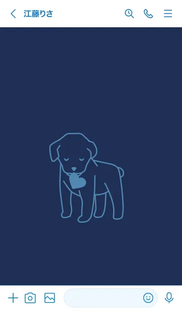 [LINE着せ替え] 子犬とハート Navy blueの画像3