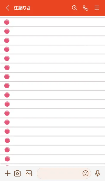 [LINE着せ替え] ルーズリーフの着せかえ/レッドの画像3