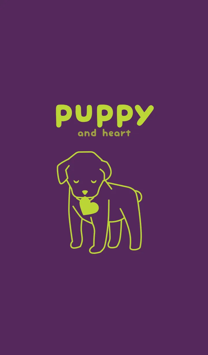 [LINE着せ替え] 子犬とハート kuwanomiiroの画像1