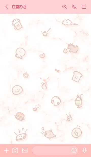 [LINE着せ替え] シンプルアイコン9♬ベビーピンク10_1の画像3