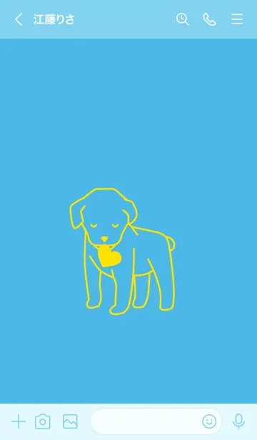 [LINE着せ替え] 子犬とハート Miyosototiの画像3