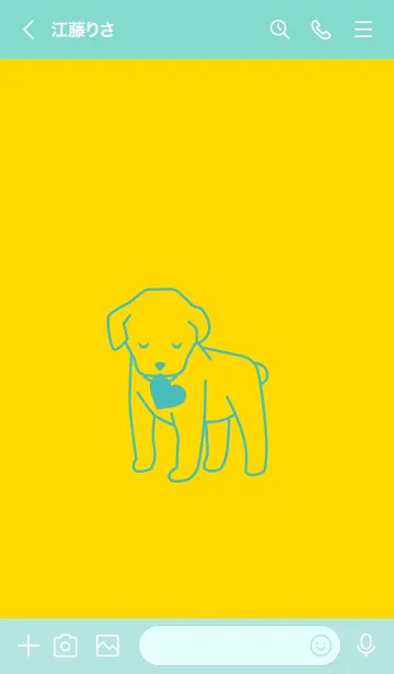 [LINE着せ替え] 子犬とハート yellowの画像3