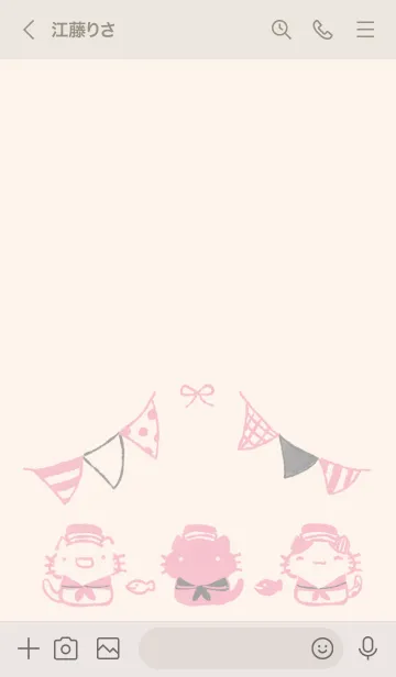 [LINE着せ替え] マリンにゃんこ くすみピンクの画像3