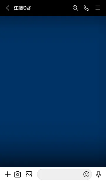 [LINE着せ替え] Midnight Blue And Black V.2 (JP)の画像3