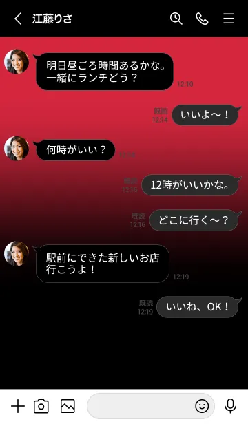 [LINE着せ替え] Black & Brick Red Theme V2 (JP)の画像4