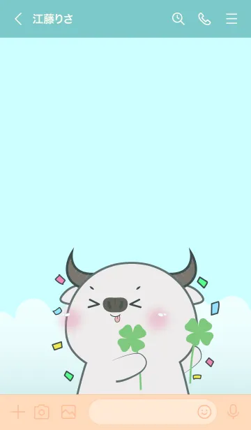 [LINE着せ替え] Simple So Lovely Pink Buffalo Theme (JP)の画像3