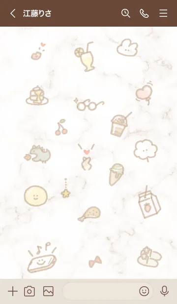 [LINE着せ替え] シンプルアイコン10♦ブラウン03_1の画像3