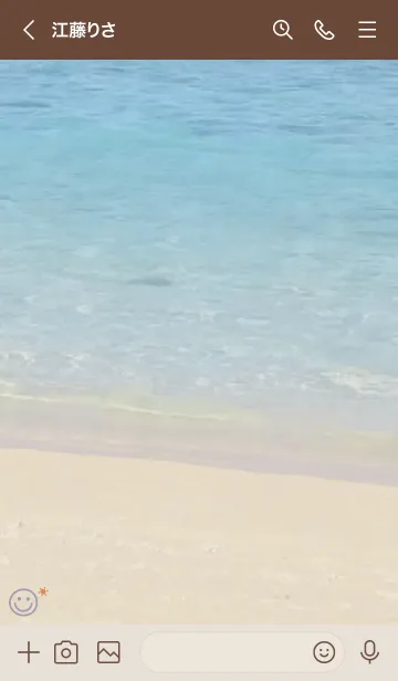 [LINE着せ替え] 海辺 太陽'パープル'の画像3