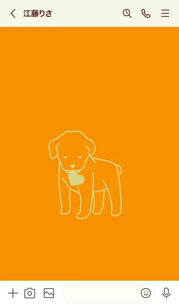 [LINE着せ替え] 子犬とハート Golden orangeの画像3