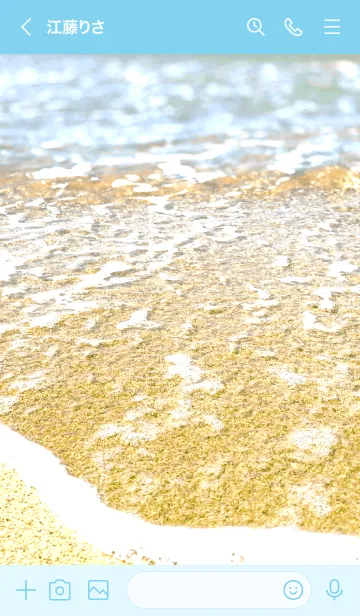 [LINE着せ替え] ビーチ サイド 18の画像3