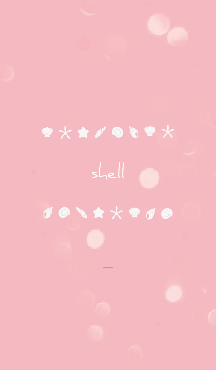 [LINE着せ替え] ピンク : シンプルな貝殻の画像1