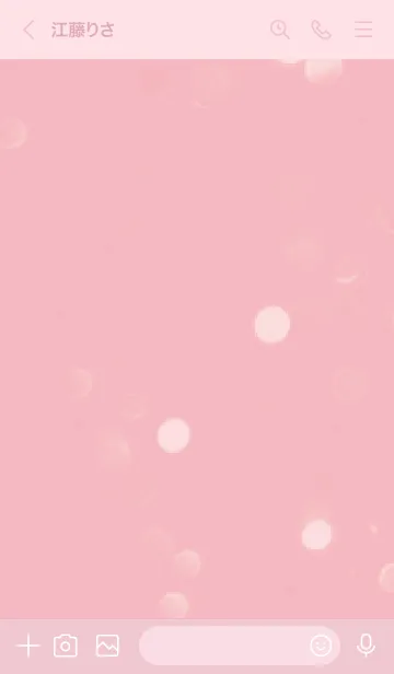 [LINE着せ替え] ピンク : シンプルな貝殻の画像3