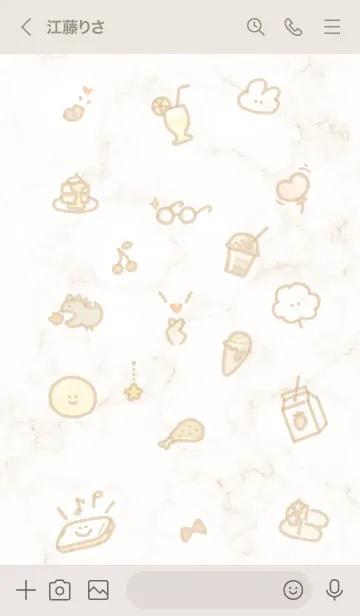 [LINE着せ替え] シンプルアイコン10♦ベージュ05_1の画像3