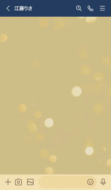 [LINE着せ替え] ネイビー : シンプルな貝殻の画像3