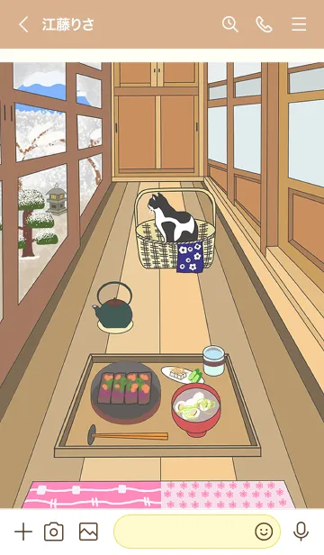 [LINE着せ替え] 日本のシリーズ-古民家暮らしの庭の猫-冬の画像3