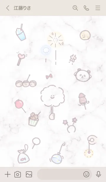 [LINE着せ替え] 夏祭りアイコン★グレージュ02_1の画像3