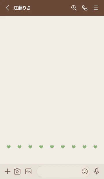 [LINE着せ替え] ねことハート(dusty colors:04)の画像3