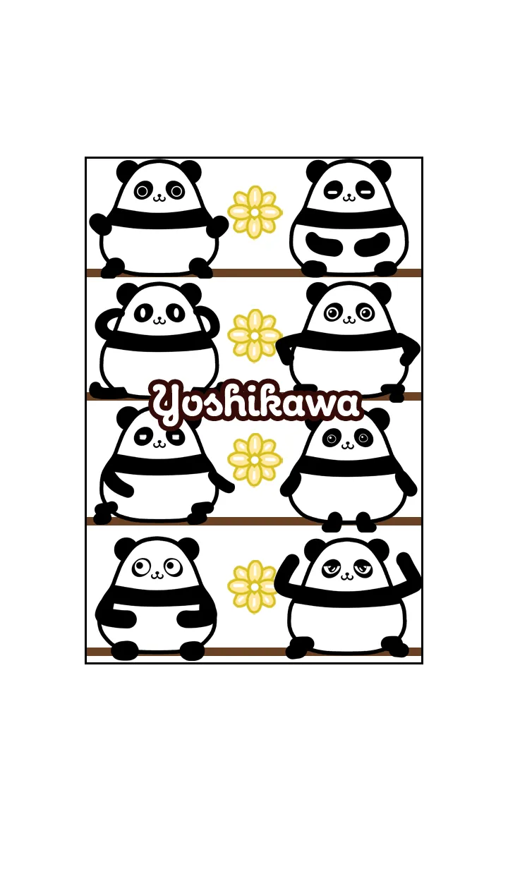 [LINE着せ替え] よしかわ★まんまるカワイイ♥パンダの画像1