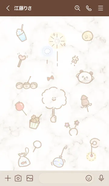 [LINE着せ替え] 夏祭りアイコン★ブラウン03_1の画像3