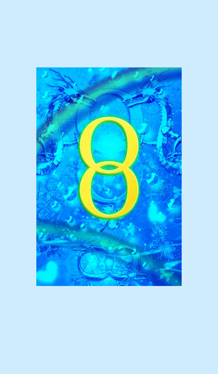 [LINE着せ替え] 無限に金運を引寄せる青龍の画像1