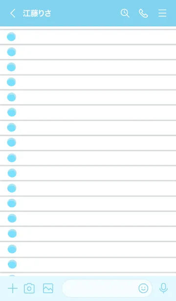 [LINE着せ替え] ルーズリーフの着せかえ/ライトブルーの画像3