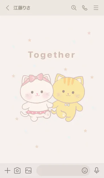 [LINE着せ替え] Lover together 07の画像3